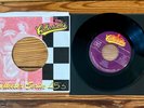 DeBarge: I Like It / Time Will Reveal 7