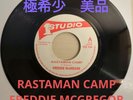 Rastaman Camp / Freddie Mcgregor Lp