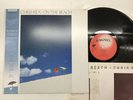 CHRIS REA ON THE BEACH Japan LP [76333ER]