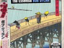 BOB DYLAN The Essential Bob Dylan  2LP  [Limited Edition]
