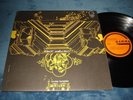 Robert Charlebois Avec Louise Forestier LP Gamma 1968 Canada psych lyrics insert