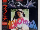 O.S.T. PHENOMENA (ORIGINAL SOUNDTRACK) VICTOR VIP28102 JAPAN OBI VINYL LP