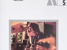 Daevid Allen/Gilli Smyth - Gong, Vinyl LP - New & Sealed (Actuel)