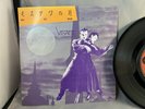 VISAGE - Moon over Moscow - 1981 single  7DM0024 Japanese release 7