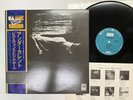 BILL EVANS & JIM HALL UNDERCURRENT Japan LP [76677ER]