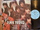 Pink Floyd        The piper at the gates of dawn        NM # Z
