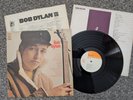 BOB DYLAN - Self Titled First Press Vinyl LP Near Mint CBS  Sony 62 Stereo A1/B2