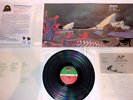 Yes - Drama '80 Analog Mint 1st Japan ARCHIVE MASTER Ultrasonic CLEAN
