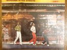 Shadow - 6E-345 | Shadows In The Streets LP | 1981 Elektra Record (See Descript)