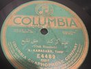 ARABIC 78 RPM Record Middle East Eastern Arabian Syrian Folk Columbia E4489