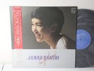 Junko Ohashi – Tea For Tears, 1981 LP w/OBI & Insert, Philips – 28PL-12 City Pop