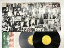 The Rolling Stones Exile On Main St. Japan LP [77261ER]