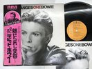 DAVID BOWIE CHANGESONEBOWIE Japan LP [76842ER]