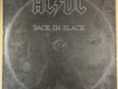 AC/DC - BACK IN BLACK - SOUTH AFRICAN ATLANTIC LP - ATC 9756 - CLASSIC
