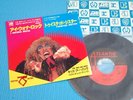 TWISTED SISTER 7
