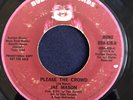 Jae Mason – Please The Crowd    Soul Funk 45