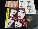 KISS - ASYLUM - w/sheet of iron-on transfer JAPAN VINYL LP OBI R28R-2003