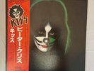 KISS Peter Criss LP Japan 1978 First Pressing Complete Poster OBI Ships from USA