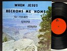 HEAR Wailing KY Bluegrass Gospel LP McREARY SINGERS When ARTISTS rare private