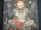 WOLFSKULL - Ave Goddess LP 12