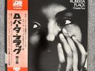 ROBERTA FLACK - CHAPTER TWO - ATLANTIC P8019A Japan OBI INSERT VINYL LP EX