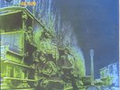 PANAMA LIMITED JUG BAND - SELF-TITLED - 12