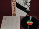 LED ZEPPELIN - 1 - SAME ATLANTIC P-10105A 1976 - LP JAPAN OBI NM