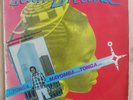 JEAN BITTARD tonga mayomba BEAUTIFUL DEEP COSMIC MANDING MALI Hear