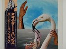 HERBIE HANCOCK MR. HANDS CBS/SONY 25AP1943 Japan OBI INSERT VINYL LP