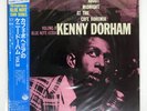 KENNY DORHAM ROUND ABOUT MIDNIGHT AT THE CAFE BOHEMIA,VOL.3 BNJ61004 JP LP