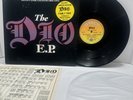 DIO “The DIO E.P.” VINYL 1984 VERTIGO DIO 712 “DIO FAMILY TREE” EX / EX