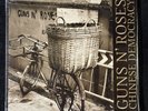 Rock LP - Guns n' Roses - Chinese Democracy - B0012356-01 - Geffen 2008 SEALED