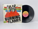 Burning Flames - Light Years Ahead EX-/VG+  LP Reggae Soca Calypso Vinyl Record