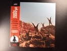 NEW MINT SEALED PLANET OF THE APES OST GOLDSMITH MONDO EVENT GOLD & BLACK VINYL