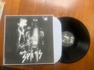 The Spits s/t The Spits . I2