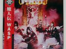W.A.S.P. WASP CAPITOL ECS81671 JAPAN OBI VINYL LP