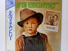 ELVIS PRESLEY ELVIS COUNTRY ( I'M 10,000 YEARS OLD ) RCA-6118 JAPAN LP OBI VINYL