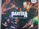 Pantera – Mouth For War UK 12