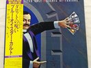BLUE OYSTER CULT AGENTS OF FORTUNE 1976 CBS/SONY 25AP109 JAPAN LP OBI VINYL
