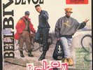 BELL BIV DEVOE 12