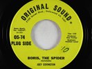Garage Psych 45 - Joey Covington - Boris The Spider - Original Sound