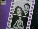 Hum Sab Ustad hain + Sant Gyaneshwar Angel Recording first 1965
