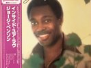 George Benson 