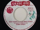 Bobby Sarkey 