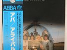 ABBA = アバ*  -  ARRIVAL = アライバル 1978 JAPAN RELEASE VINYL LP ALBUM REISSUE  EX/VG+