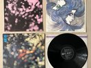 PINK FLOYD - OBSCURED BY CLOUDS JAPAN ISSUE LP W/ BOOKLET And INSERTS Odeon 12”