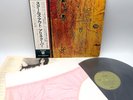 Alice Cooper ‎– School's Out Japan LP OBI VINYL P-8227W with