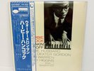 Herbie Hancock – Takin' Off JAPAN LP w/ obi Blue Note King