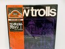 New Trolls – Concerto Grosso Per I JAPAN LP w/ obi g/f cover
