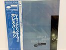 Horace Parlan – Movin' & Groovin' JAPAN LP w/ obi Blue Note King